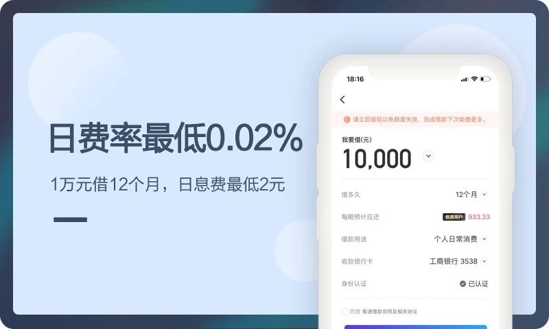 錢伴