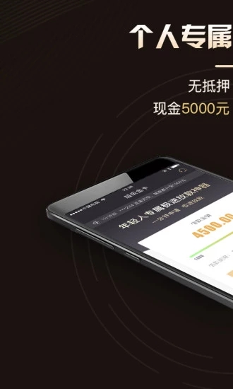 超級金卡