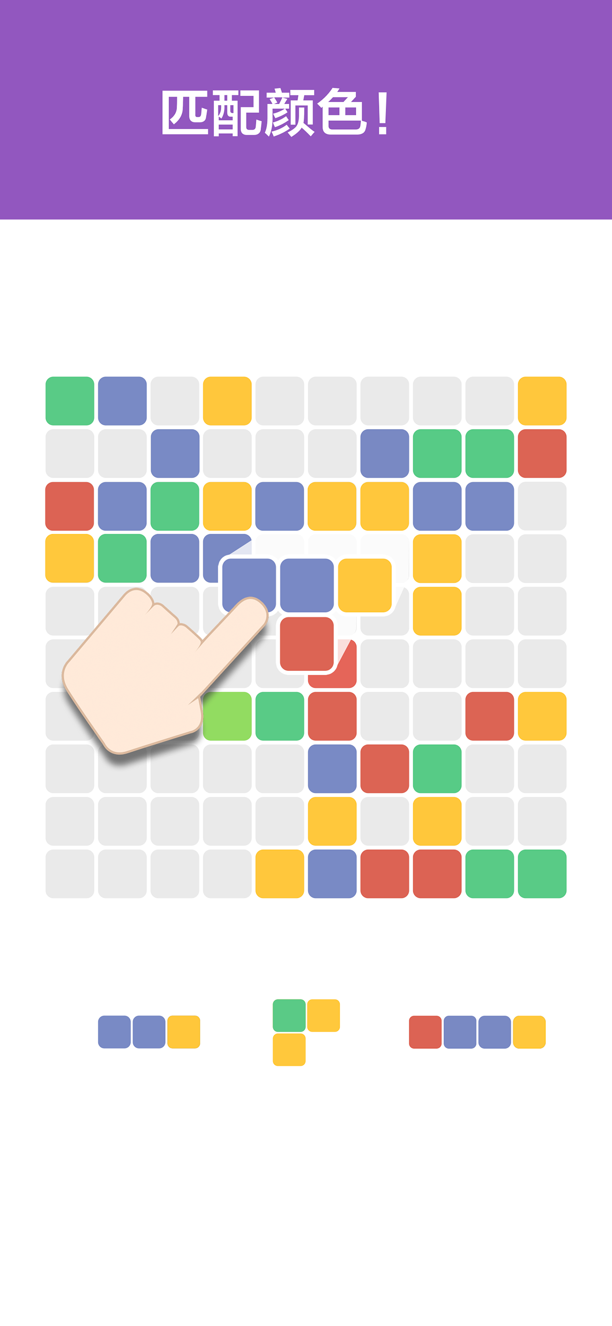 1010! Color