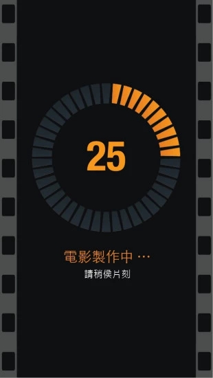 阿工電影
