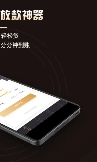 超級金卡