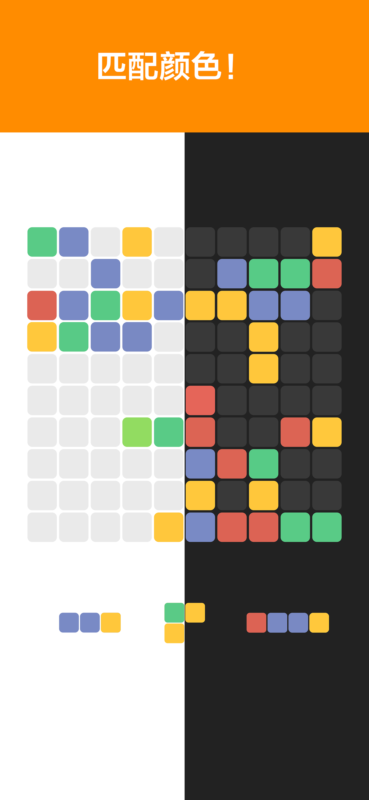 1010! Color
