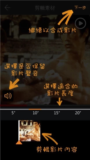 阿工電影