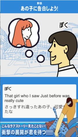 我想嫁給你