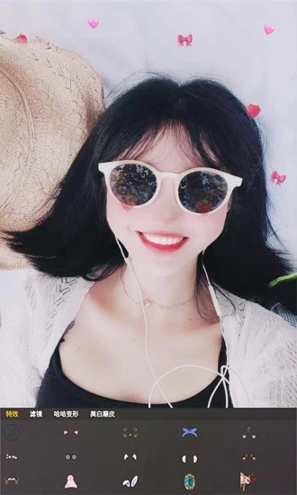 玩美修圖照相機
