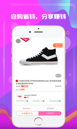 折粉吧