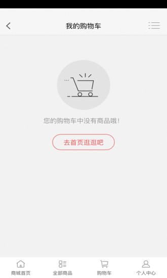 狐貍精品