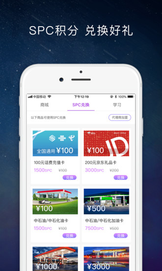 動(dòng)動(dòng)體育