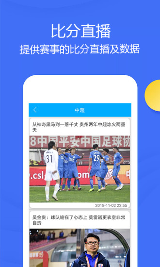 bet360體育