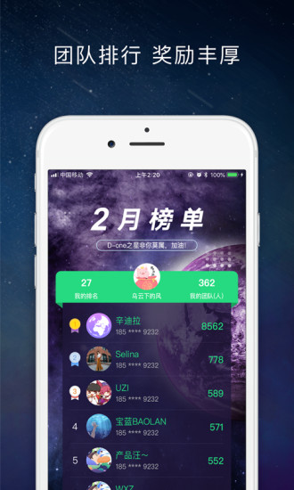 動(dòng)動(dòng)體育