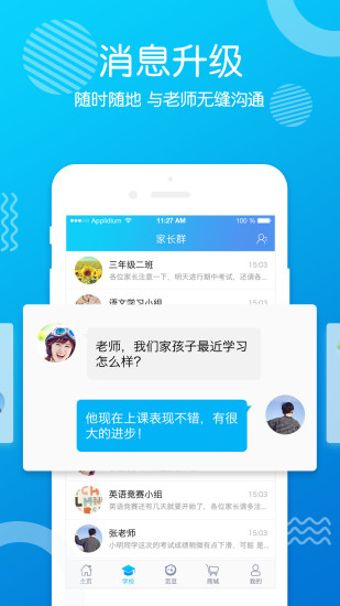 覓豆