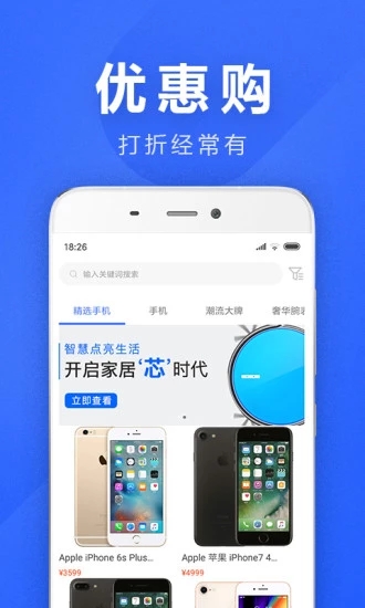 多貝