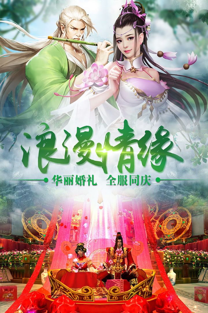 邪域戰(zhàn)靈  九游版