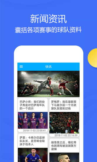 bet360體育