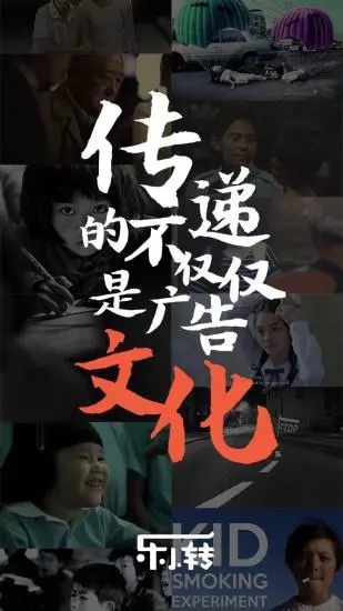 樂小轉(zhuǎn)