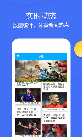 bet360體育