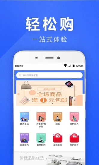 多貝