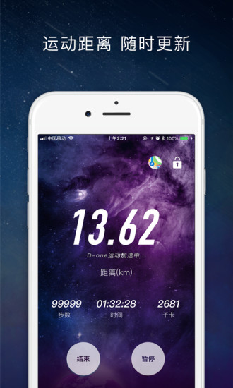 動(dòng)動(dòng)體育