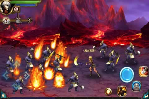 上古世界  九游版