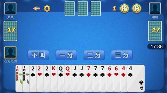 當(dāng)面游