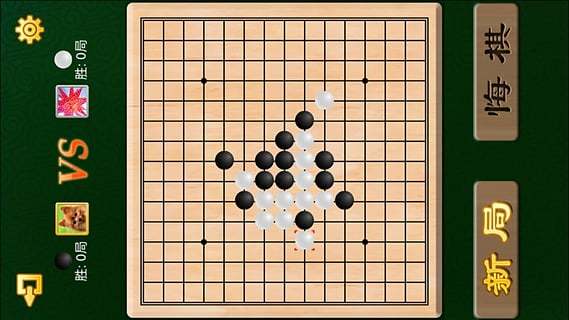 當(dāng)面游