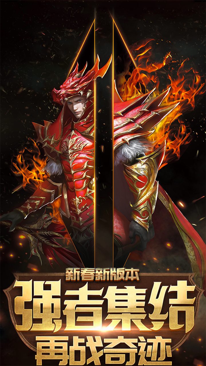 奇跡復刻版   456BT版