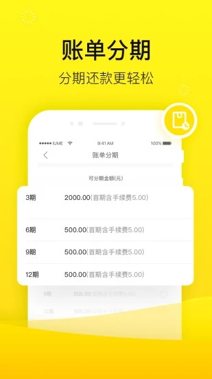 愛又米