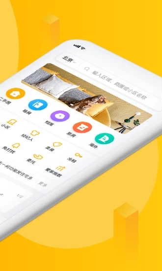 我愛(ài)我家