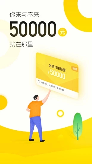 愛又米