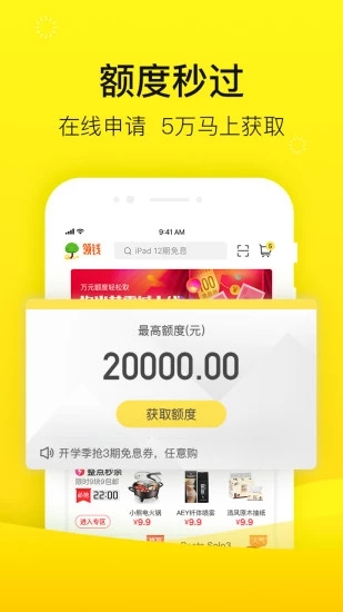愛又米