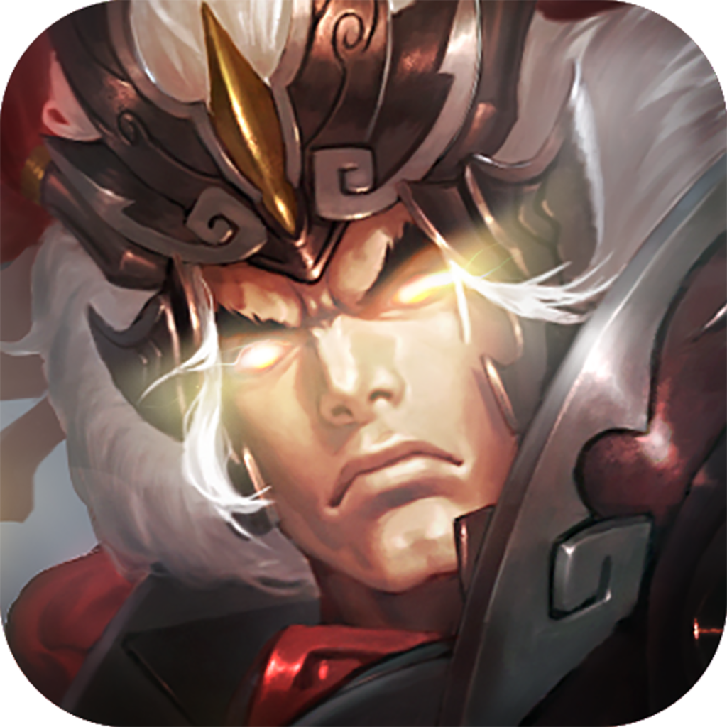 權(quán)傾三國 游戲