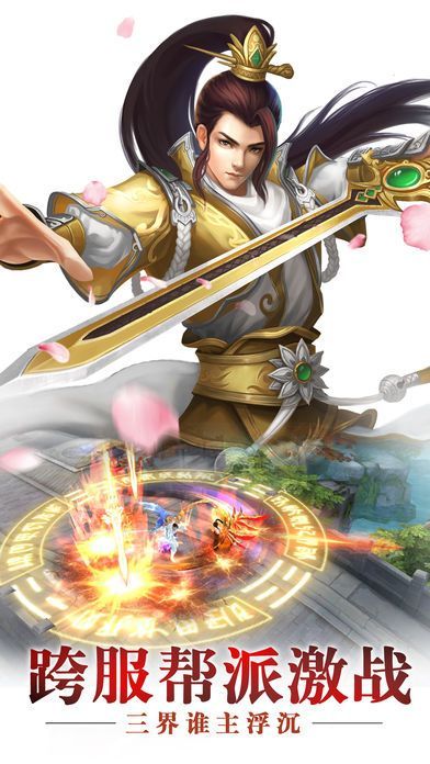 唯吾獨尊