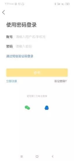 富陽(yáng)圈子