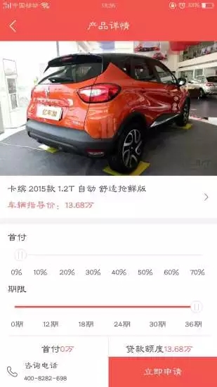 車袋袋