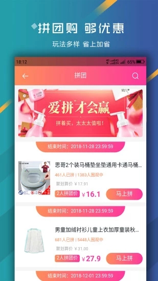 榆錢(qián)樹(shù)