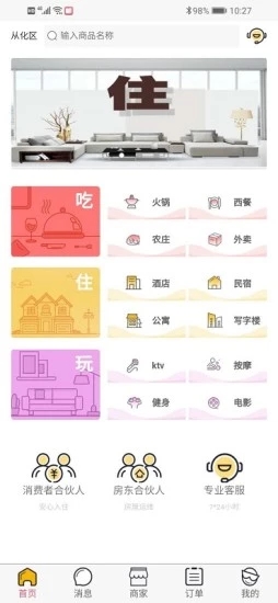 天倍網(wǎng)