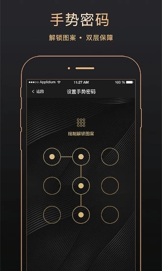 金象信達(dá)