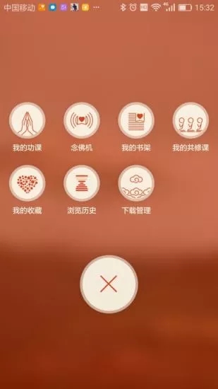 菩提洲