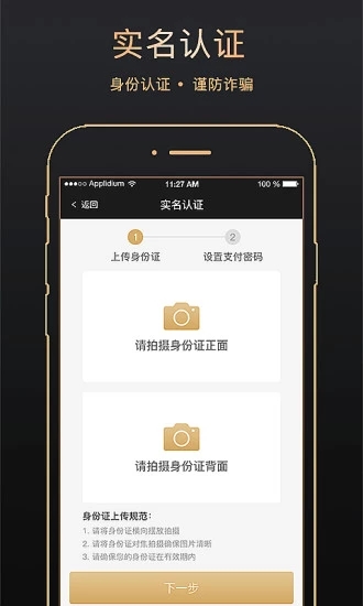 金象信達(dá)