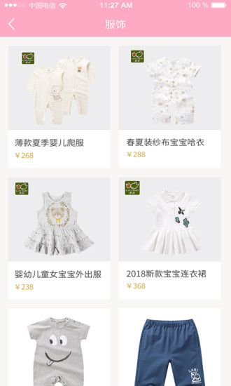 媽媽有約