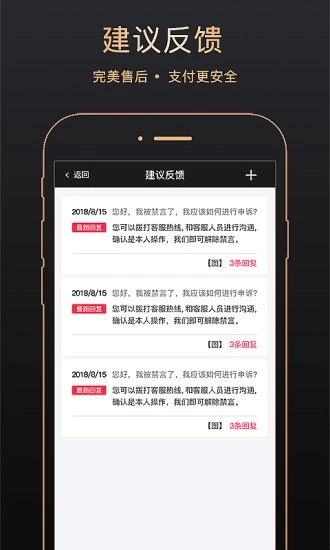 金象信達(dá)