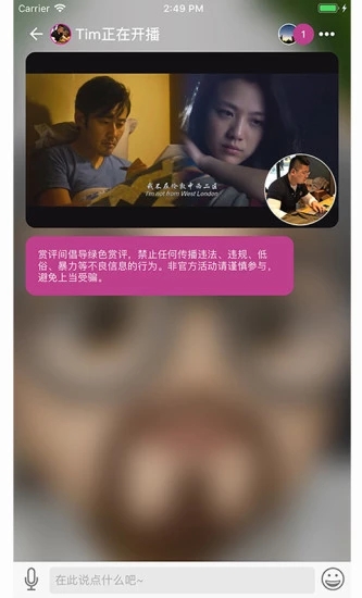 走馬電影
