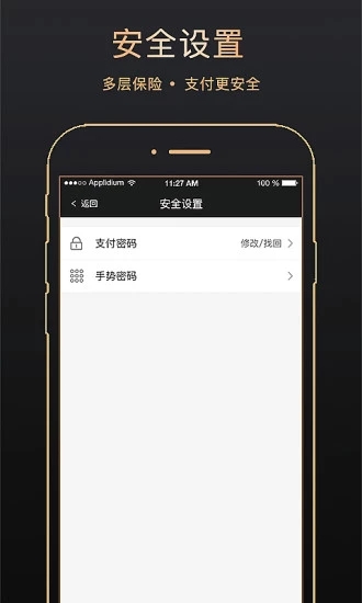 金象信達(dá)