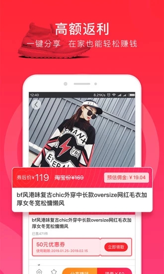 隨心購(gòu)