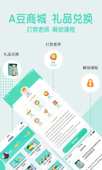 阿卡索外教網(wǎng)