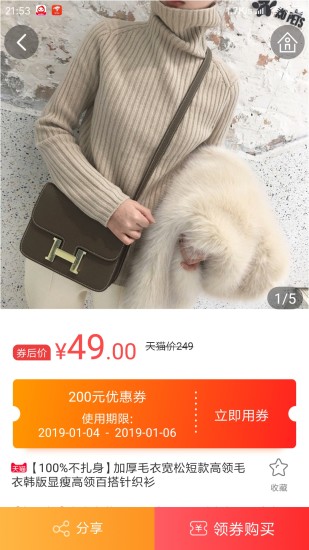 熊司令