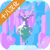 到海洋深處 漢化版