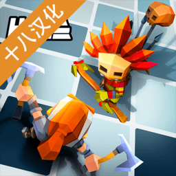英雄自走棋 汉化版