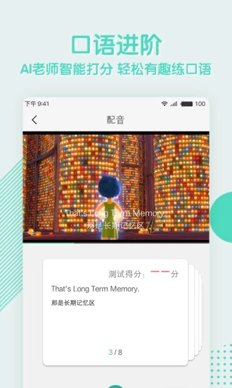 阿卡索外教網(wǎng)