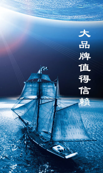黃金白銀通